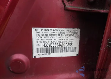 2004 Honda Accord 3.0 Ex из США, поврежденный, VIN 1HGCM66554A010855